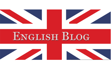 English Blog